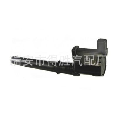 瑞安得勝汽配 供應高品質(zhì)點火線圈 MIG-9005D 筆試點火線圈