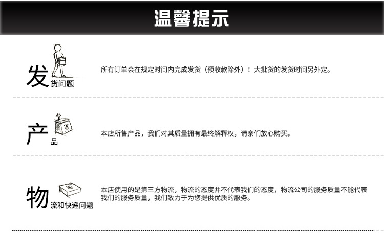 內(nèi)頁(yè)123_05