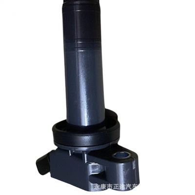 90919-02248 點火線圈