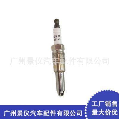 SP-514 適用于福特 汽車火花塞