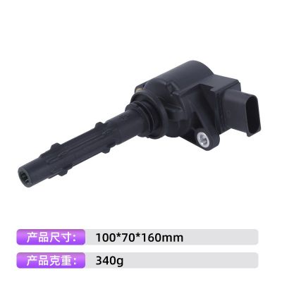 廠家直供點火線圈2729060060/68011844AA/UF585適 用奔馳汽車配件