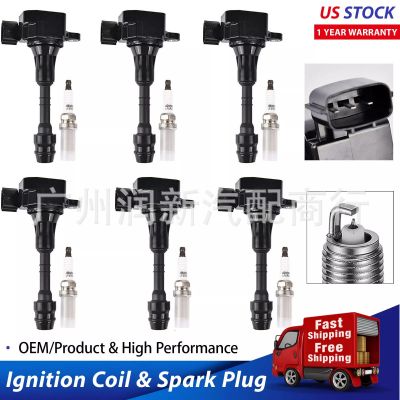 火花塞和點火線圈組UF349