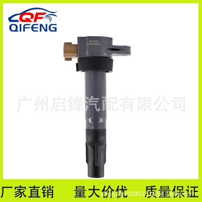 適用于日產(chǎn)PIXO/鈴木奧拓點(diǎn)火線圈33400-68K20