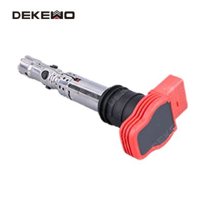 工廠直銷 適用大眾 奧迪 保時捷 點火線圈 高壓包06C905115