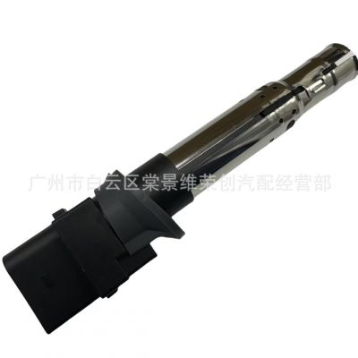 現(xiàn)貨供應(yīng) 汽車 點(diǎn)火線圈 高壓包 022905715B 022905715A