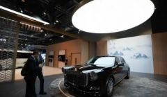 香港舉辦2025國際汽車及供應(yīng)鏈博覽會(huì) 促行業(yè)全球化發(fā)展