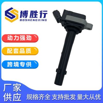 適用于吉利帝豪遠(yuǎn)景點(diǎn)火線圈F01R00A039 1066001487 1016059991