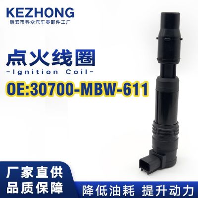 點(diǎn)火線圈30700-MBW-611適用于CBR600F4 CBR600F4i 1999