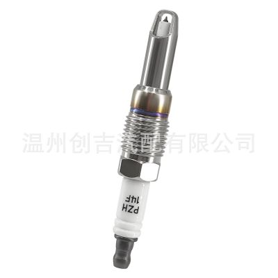 SP-546 PZK14F 火花塞8件裝原廠質(zhì)量電阻器用于增強(qiáng)發(fā)動(dòng)機(jī)動(dòng)力