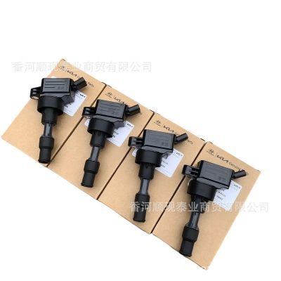 27301-2B150 273012B140 適用于現(xiàn)代起亞高壓包點(diǎn)火線圈