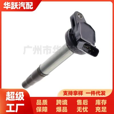 適用于斯巴魯 點火線圈高壓包22433-AA540 22433AA540 FK0334