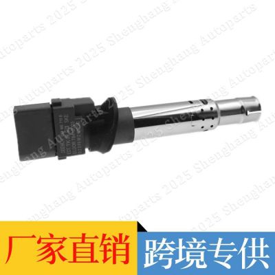 022905715A 022905715B 022905100B 95560210100 點(diǎn)火線圈