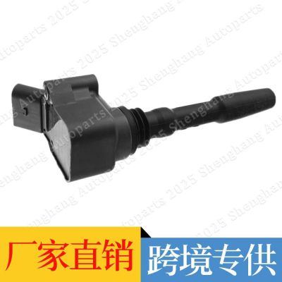 06H905110G 06K905110G 06L905110 95890511000 適用奧迪保時(shí)捷