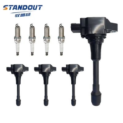 點火線圈UF550+真銥金火花塞1406 22448JA10A 22448JA10C C1670