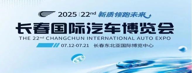 微信截圖_20250626095628