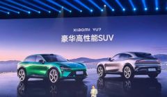 新能源汽車加速跑！小米首款SUV汽車發(fā)布