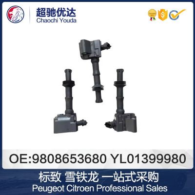 YL01399980 9808653680點(diǎn)火線圈適用于標(biāo)致 雪鐵龍 國六1.2T