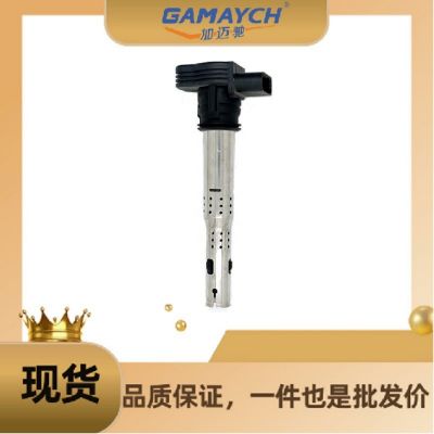 07K905715D 點(diǎn)火線圈 適用 大眾 瑪格坦/甲殼蟲/捷達(dá)/途銳/高爾夫