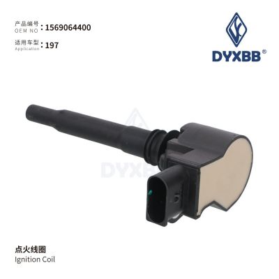 【跨境熱銷】1569064400-點火線圈