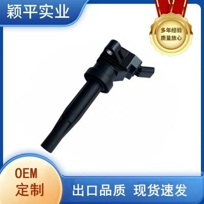 27301-03AA0適用現(xiàn)代伊蘭特起亞智跑K3點(diǎn)火線圈高壓包1.4T