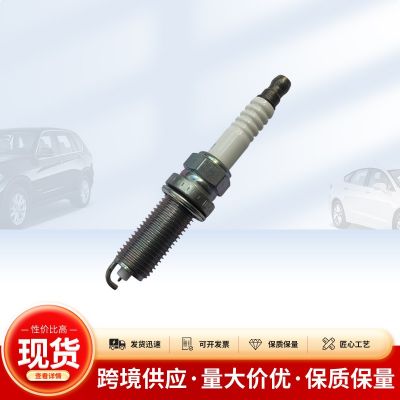 現(xiàn)代起亞火花塞18846-10060火嘴適用于現(xiàn)代起亞ILZKR6B10廠家供應(yīng)