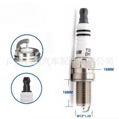 火花塞跨境熱銷6046 DCPR7EIX 適用于豐田日產哈佛三菱鈴木汽車等