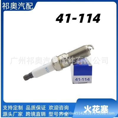 火花塞跨境熱銷41-114 12622441適用于凱迪拉克雪佛蘭別克GMC汽車