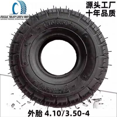 匯聚澤410/350-4代步工具車輪胎批發(fā)4.10/3.50-4手推車6層厚胎