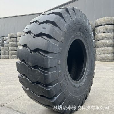 風(fēng)神AL368花紋50裝載機(jī)輪胎23.5-25耐磨型前進(jìn)鏟車輪胎26.5-25