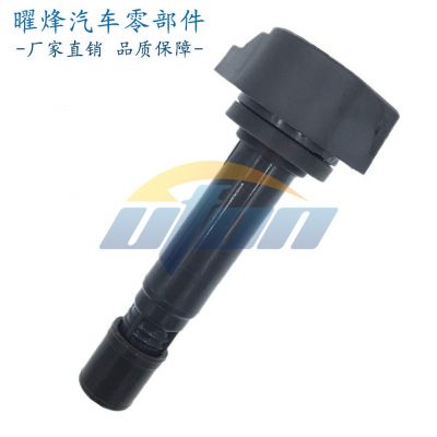 點(diǎn)火線圈099700101適用本田思鉑睿雅閣思域鋒范等等