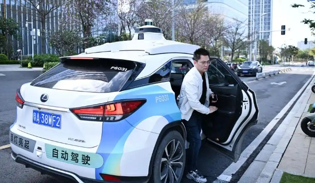 微信截圖_20250731102716