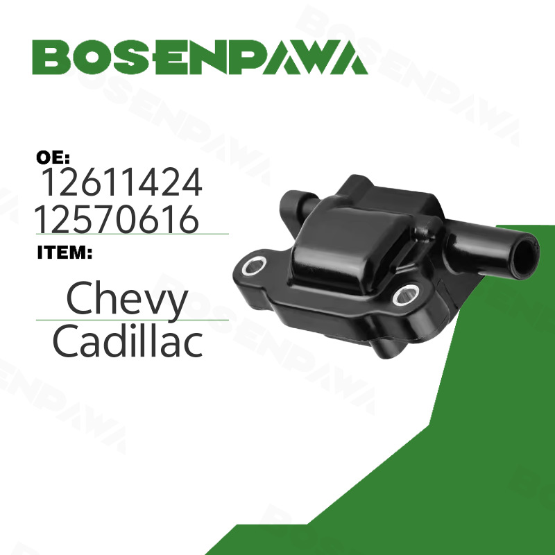 O1CN014j4YTH20iTCGosT5V_!!2219906196883-0-cib