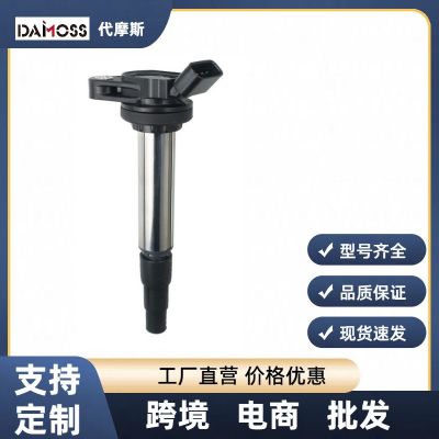 跨境廠價點火線圈UF698 96453420 96456420 XIC8389 DQG296A