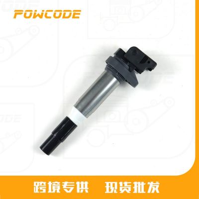 適用于寶馬M6 M5 4.4T S63B44B發(fā)動機點火線圈12138611236