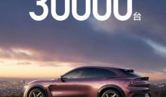 理想汽車，突發(fā)！小米汽車、零跑、小鵬……7月交付創(chuàng)紀(jì)錄！