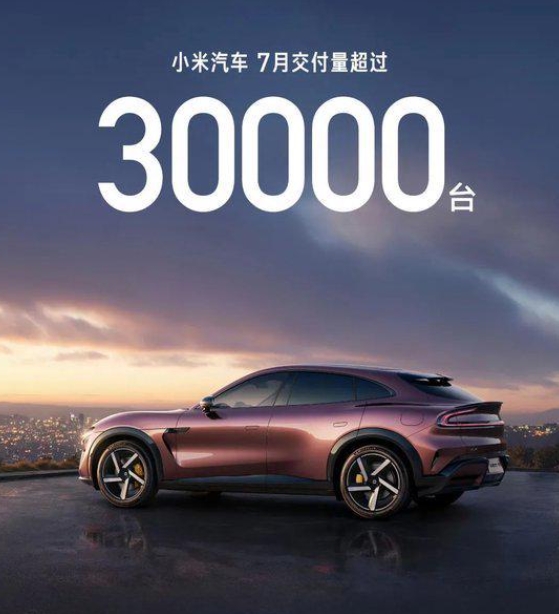 微信截圖_20250805104636