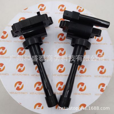 CW764865 點火線圈CW764865適用于線圈汽車配件 小額批發(fā)