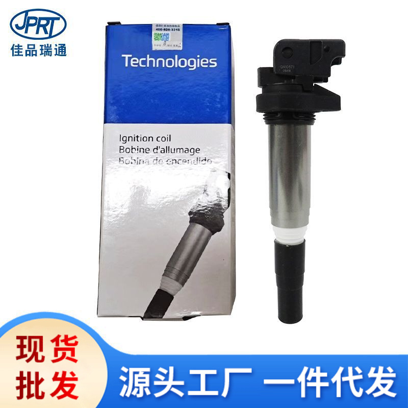 O1CN01DcsmKg1xggigj3NTa_!!2216877286473-0-cib