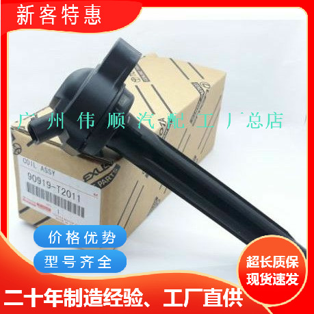 O1CN01CYlB031ltiUeiNhlW_!!2216555744877-0-cib