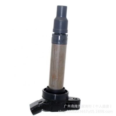 適用于凱美瑞普瑞維亞RAV4點火線圈高壓包90919-C2006 90919C2006