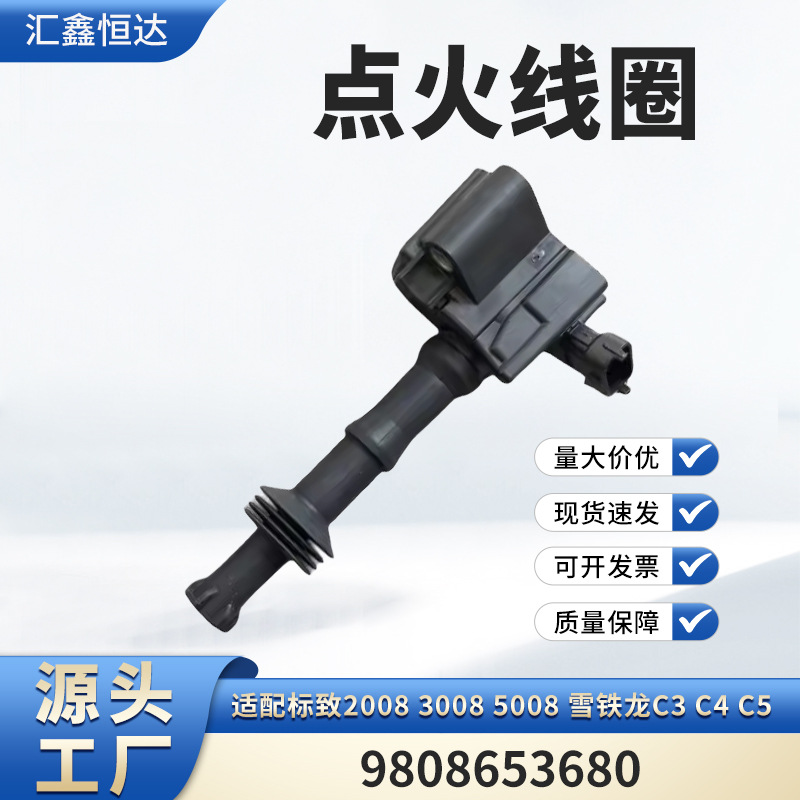 O1CN0161qv5o1dXGFHXgq7c_!!2214906083745-0-cib