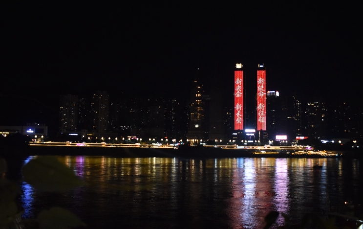 微信截圖_20250806105804