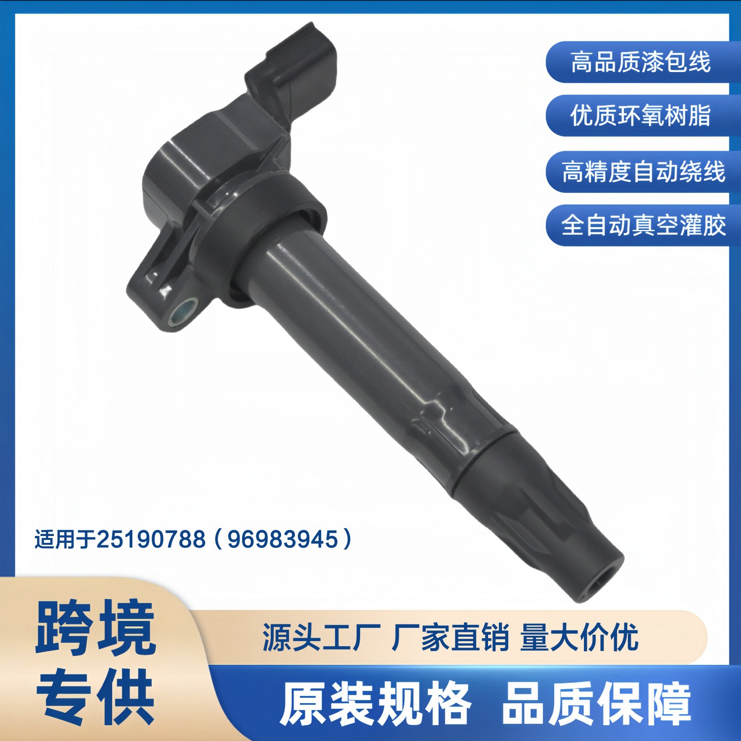 O1CN01fl8b4K2Cofvd5j2M2_!!1691308521-0-cib