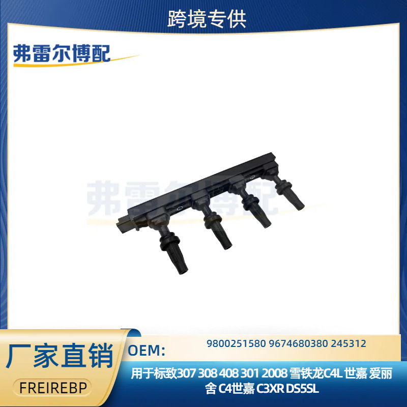 O1CN01teXRtg1lw0fphjVdr_!!2220040034882-0-cib