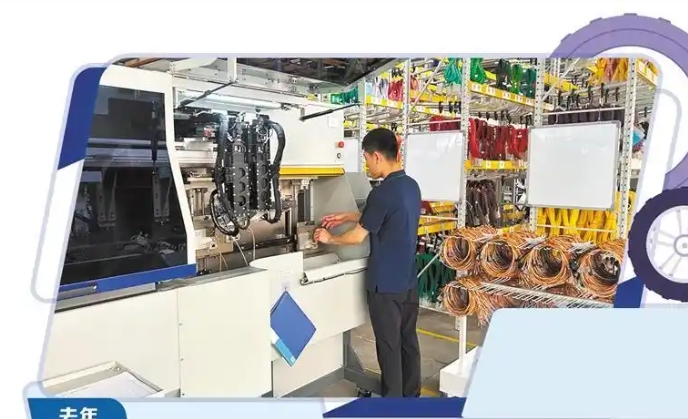 微信截圖_20250811105422