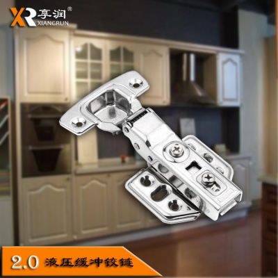 2.0mm可拆卸不銹鋼鉸鏈 高檔阻尼緩沖合頁 五金配件衣櫥柜門鉸