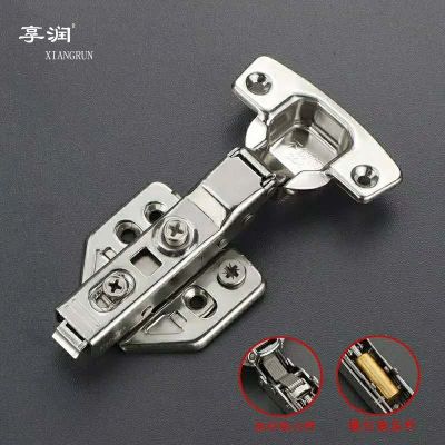 3D調(diào)節(jié)櫥柜緩沖阻尼鉸鏈不銹鋼鉸鏈 煙斗飛機合頁家具五金