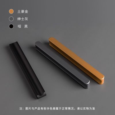 鋁合金柜門拉手現(xiàn)代簡約一字圓頭輕奢金色抽屜衣柜櫥柜鞋柜門把手