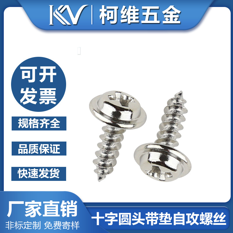 O1CN01QCZBDU1Os7kxyVhSV_!!2209117851760-0-cib