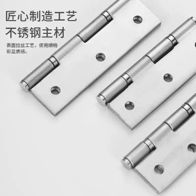 不銹鋼家具合頁帶軸承小合頁消聲小柜門合頁柜門鉸鏈2寸2.5寸3寸